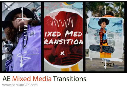 دانلود پروژه افترافکت ترانزیشن های کلاژ ترکیبی + آموزش - Mixed Media Transitions
