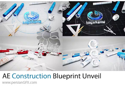 دانلود پروژه افترافکت نمایش لوگو با نقشه های ساخت و ساز + آموزش - Construction Blueprint Unveil