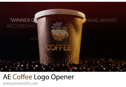 دانلود پروژه افترافکت اوپنر لوگوی تجاری کافی شاپ + آموزش - Coffee Logo Opener