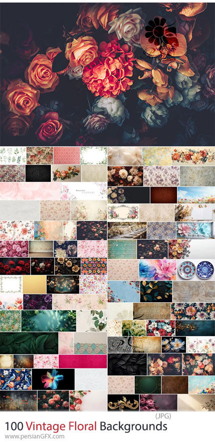دانلود 100 بک گراند با کیفیت گلدار وینتیج - Vintage Floral Backgrounds
