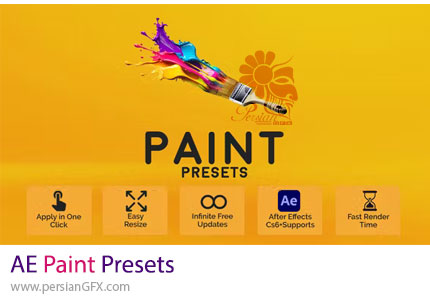 دانلود ابزار ایجاد افکت نقاشی در افترافکت + آموزش - Paint Presets