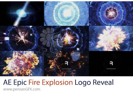 دانلود پروژه افترافکت اینترو لوگو با انفجار آتشین سینمایی - Epic Fire Explosion Logo Reveal