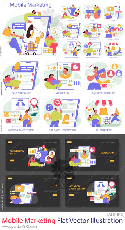 دانلود 16 وکتور طرح فلت بازاریابی با موبایل - Mobile Marketing Flat Vector Illustration