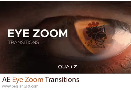 دانلود پروژه افترافکت ترانزیشن بزرگنمایی با چشم + آموزش - Eye Zoom Transitions