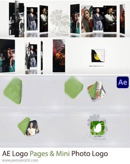 دانلود 2 پروژه افترافکت نمایش لوگو با چیدمان عکس کوچک و ورق خوردن صفحه ای + آموزش - Logo Pages And Mini Photo Logo
