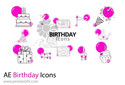 دانلود پروژه افترافکت آیکون های متحرک تولد + آموزش - Birthday Icons