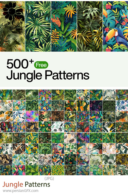 دانلود بیش از 500 پترن برگ های متنوع جنگل - Jungle Patterns