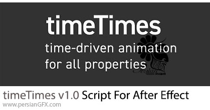 دانلود اسکریپت timeTimes v1.0 برای ساخت موشن گرافیک با پارامترهای زمان در افترافکت