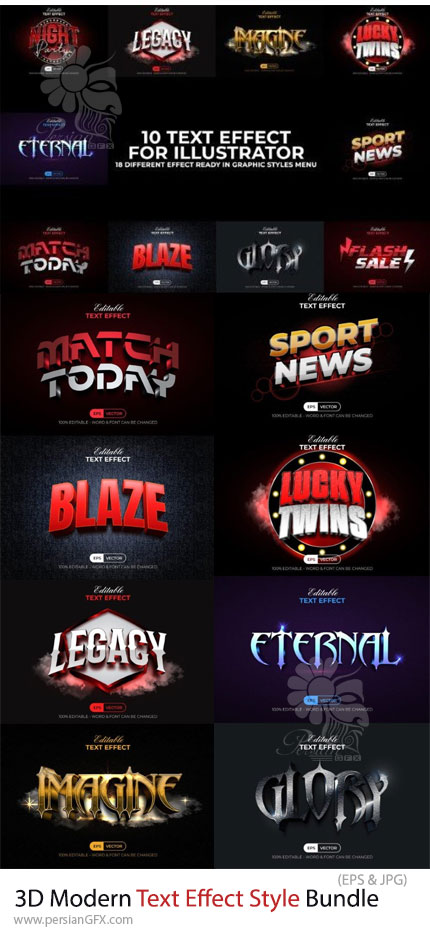 دانلود پک استایل ایلوستریتور با 10 افکت سه بعدی مدرن برای متن - 3D Modern Text Effect Style Bundle
