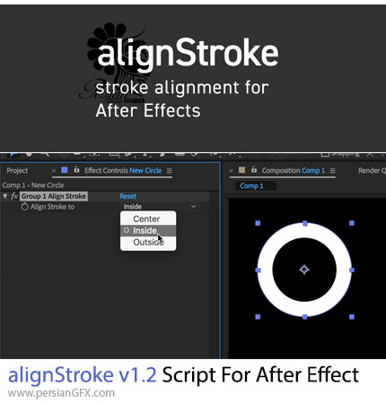 دانلود اسکریپت alignStroke v1.2 برای تراز کردن استروک لایه های شکل در افترافکت