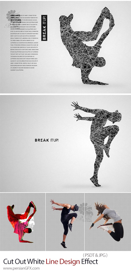 دانلود قالب لایه باز تبدیل تصاویر به طرح هنری با خطوط سفید برش خورده - Cut Out White Line Design Effect