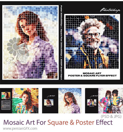 دانلود قالب لایه باز تبدیل تصاویر به طرح هنری موزاییکی - Mosaic Art For Square And Poster Effect