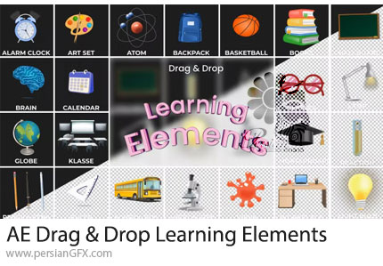دانلود پروژه افترافکت المان های موشن آموزش و یادگیری + آموزش - Drag & Drop Learning Elements