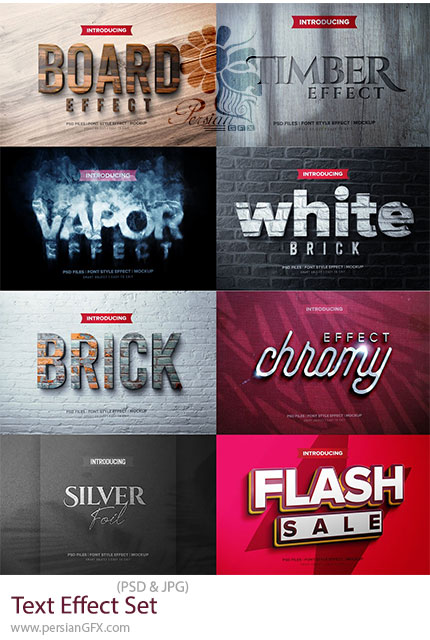 دانلود 8 افکت لایه باز فانتزی برای متن - Text Effect Set