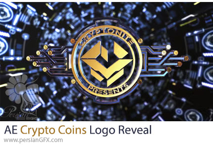 دانلود پروژه افترافکت نمایش لوگو با ارزهای دیجیتال کریپتو + آموزش - Crypto Coins Logo Reveal