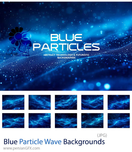 دانلود 10 بک گراند با کیفیت امواج ذرات آبی - Blue Particle Wave Backgrounds
