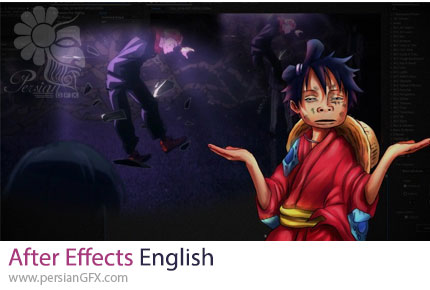 آموزش دوره کامل ویرایش ویدئو در افترافکت - After Effects (English)