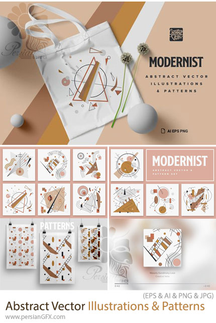 دانلود وکتور پترن و طرح های انتزاعی مدرن - Modernist Abstract Vector Illustrations & Patterns Set