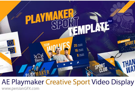 دانلود پروژه افترافکت نمایشگر ویدیوی ورزشی خلاقانه - Playmaker Creative Sport Video Display