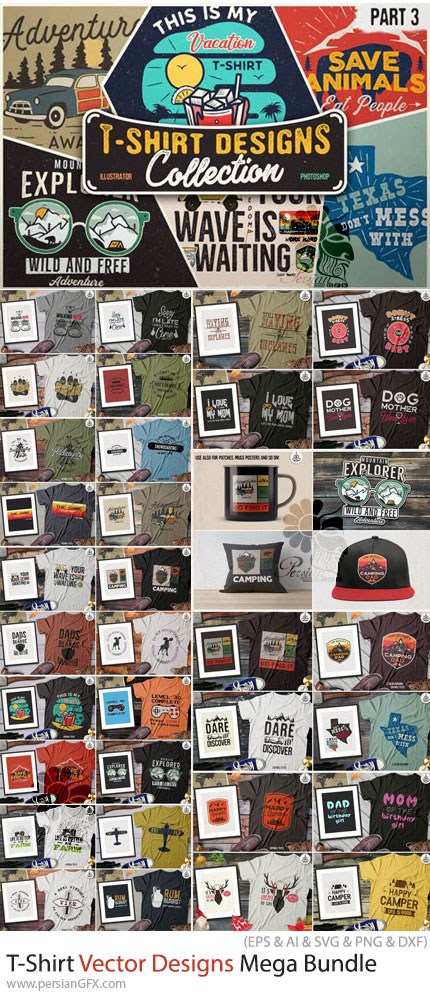 دانلود 32 وکتور طرح های متنوع برای چاپ روی تی شرت - T-Shirt Vector Designs Mega Bundle
