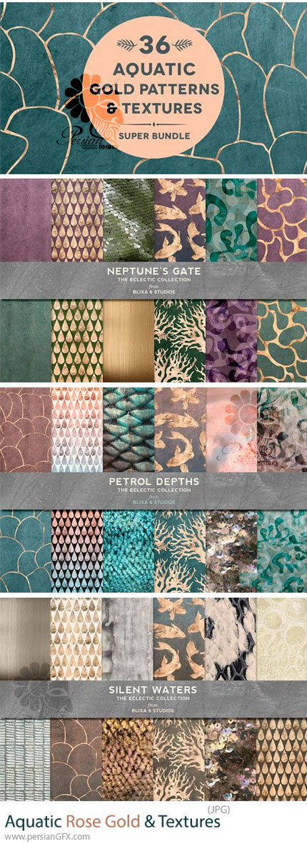 دانلود 36 تکسچر بافت عناصر دریایی رنگ رزگلد - Aquatic Rose Gold & Textures