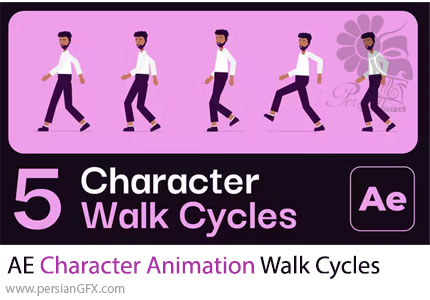 دانلود پروژه افترافکت انیمیشن سیکل راه رفتن کاراکتر برای ساخت موشن گرافیک + آموزش - Character Animation Walk Cycles