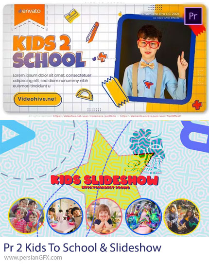 دانلود 2 پروژه پریمیر اسلایدشو تصاویر مهدکودک و آموزش آنلاین دانش آموزان - Kids To School And Slideshow