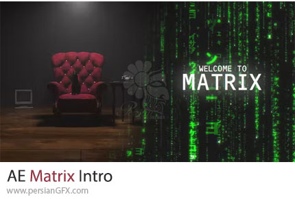 دانلود پروژه افترافکت اینترو با افکت ماتریکس + آموزش - Matrix Intro
