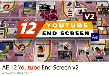 دانلود پروژه افترافکت 12 انداسکرین یوتیوب - YouTube End Screens Pack