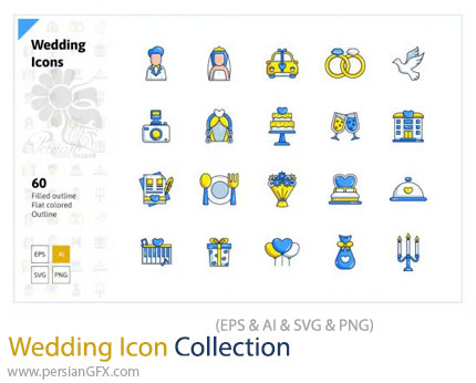 دانلود وکتور آیکون های عروسی شامل حلقه، هدیه، کیک عروسی، ماشین عروس و ... - Wedding Icon Collection