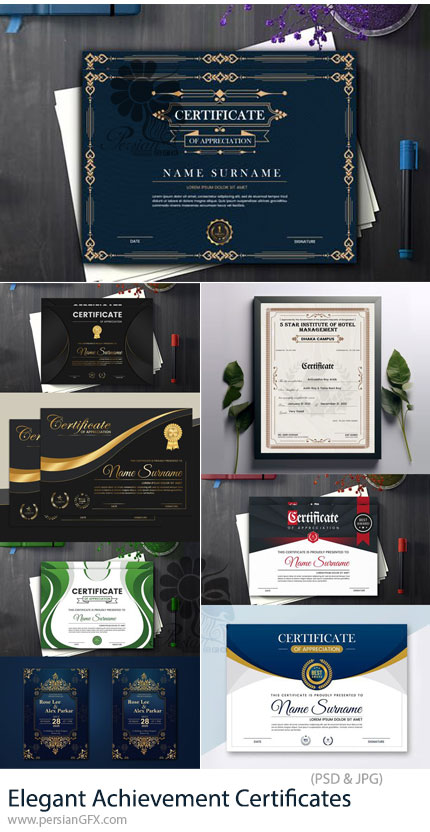 دانلود 8 قالب لایه باز دیپلم و گواهینامه با طرح های متنوع - Elegant Achievement Certificates