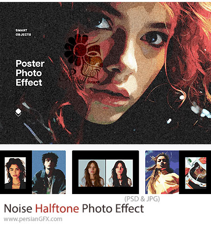 دانلود افکت لایه باز هافتون نویزی برای تصاویر - Noise Halftone Photo Effect