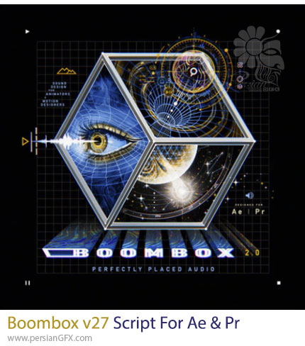 دانلود اسکریپت Boombox v27 برای داشتن مجموعه افکت صوتی مخصوص موشن گرافیک در افترافکت و پریمیر