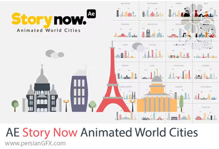 دانلود پروژه افترافکت پک انیمیشن شهرهای جهان برای ساخت موشن گرافیک + آموزش - Story Now | Animated World Cities
