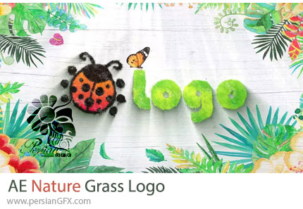 دانلود پروژه افترافکت اینترو لوگو با تم طبیعت و افکت چمن + آموزش - Nature Grass Logo