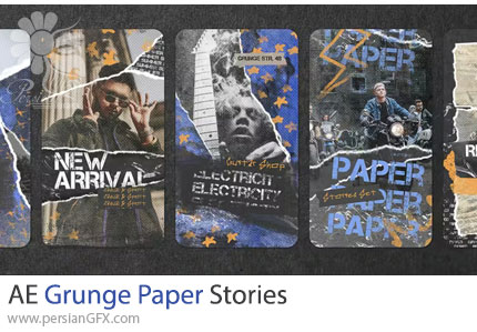 دانلود پروژه افترافکت استوری کاغذی گرانج + آموزش - Grunge Paper Stories