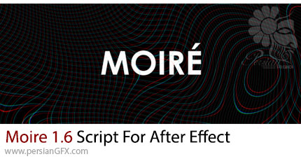 دانلود اسکریت Moire 1.6 برای ایجاد افکت نویز تلویزیون در افترافکت