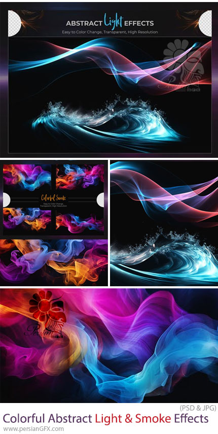 دانلود افکت های لایه باز دود و نورهای رنگی انتزاعی - Colorful Abstract Light & Smoke Effects