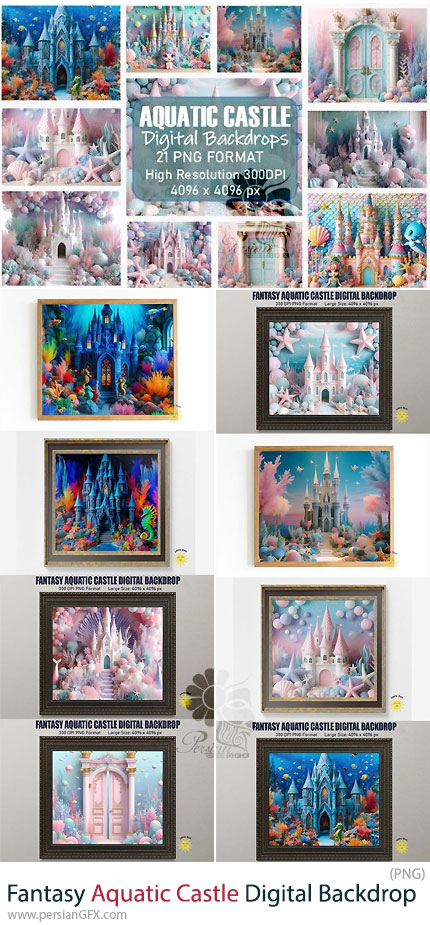 دانلود 21 بک دراپ دیجیتالی قلعه های فانتزی - Fantasy Aquatic Castle Digital Backdrop