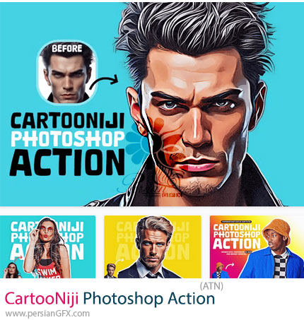 دانلود اکشن فتوشاپ تبدیل تصاویر به طرح کارتونی - CartooNiji Photoshop Action