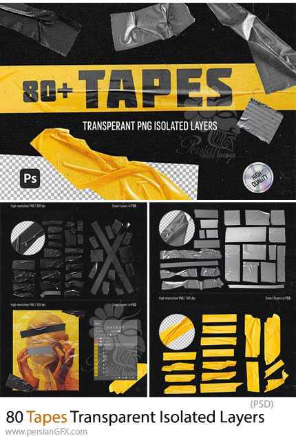 دانلود قالب لایه باز بیش از 80 نوار چسب متنوع - Tapes PSD Templates Transparent Isolated Layers