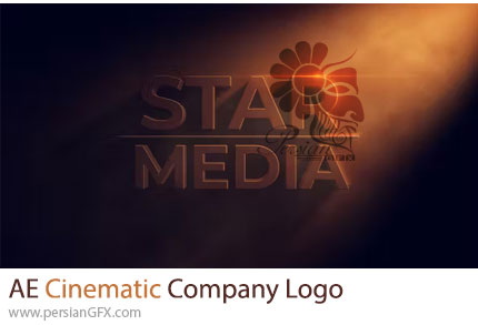 دانلود پروژه افترافکت اینترو لوگوی کمپانی به سبک سینمایی + آموزش - Cinematic Company Logo