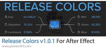 دانلود اسکریپت Release Colors v1.0.1 برای کی فریم دهی دقیق روی RGB و HSL در افترافکت