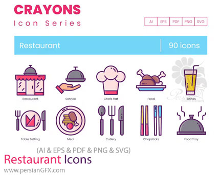 دانلود 90 وکتور آیکون رستوران شامل فست فود، سالاد، آشپز، کافه و ... - Restaurant Icons