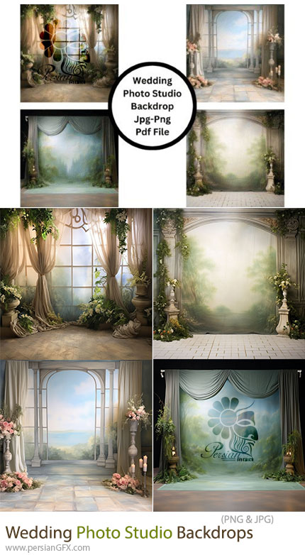 دانلود 4 بک دراپ دیجیتال استودیوی عروسی - Wedding Photo Studio Backdrops