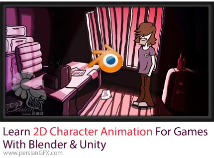 آموزش یادگیری ساخت انیمیشن کاراکترهای دوبعدی برای بازی ها با بلندر و یونیتی - Learn 2D Character Animation For Games With Blender & Unity