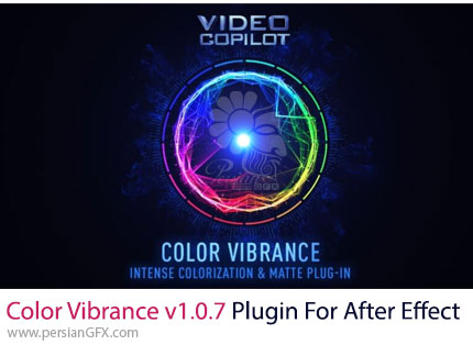 دانلود پلاگین Color Vibrance v1.0.7 برای افزایش اشباع رنگها در افترافکت