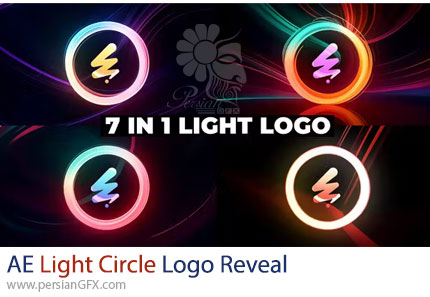 دانلود پروژه افترافکت نمایش لوگو با 7 حلقه نورانی متنوع - Light Circle Logo Reveal