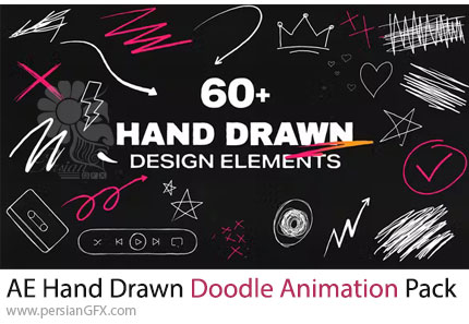دانلود پروژه افترافکت پک انیمیشن های دست کشیده دودل - Hand Drawn Doodle Animation Pack