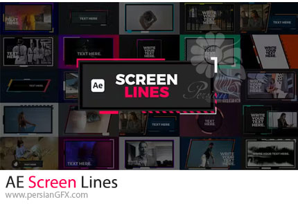 دانلود پروژه افترافکت خطوط موشن صفحه نمایش + آموزش - Screen Lines